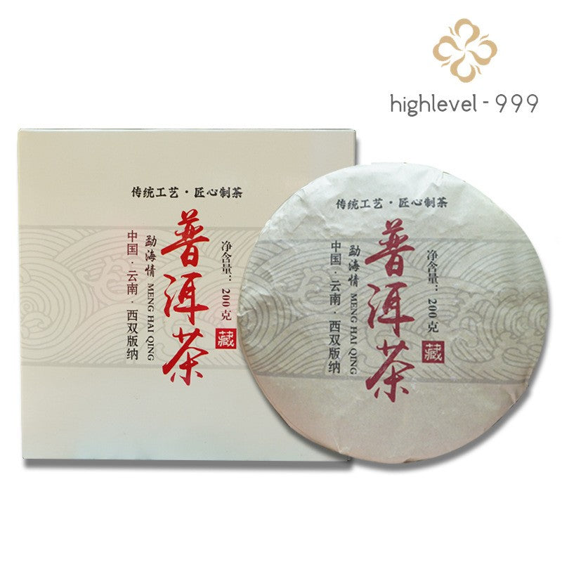 200g Raw Puer Tea Cake First Flush Bulang Mountain Yunnan Mountain Grown Tea
