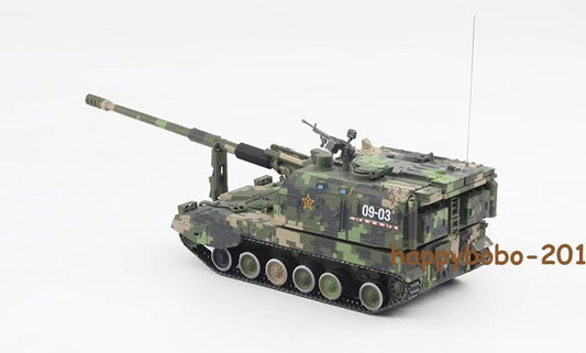 UNISTAR 1/72 China PLZ 05 Self-propelled Artillery Parade Version Howitzer Model