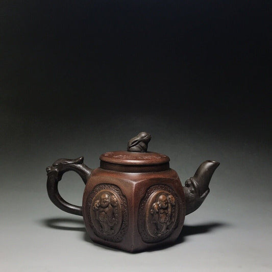 Chinese Yixing Zisha Clay Handmade Exquisite Teapot(六方来福 底款:时大彬)