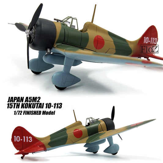 JAPAN A5M2 15th kokutai 10-113 1/72 aircraft finished airplane Easy model