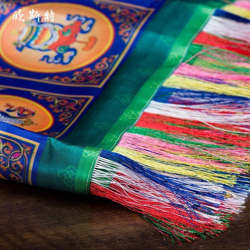 Tibetan Buddhist Hall Decoration Eight Auspicious Hanging Curtains Veils 450cm