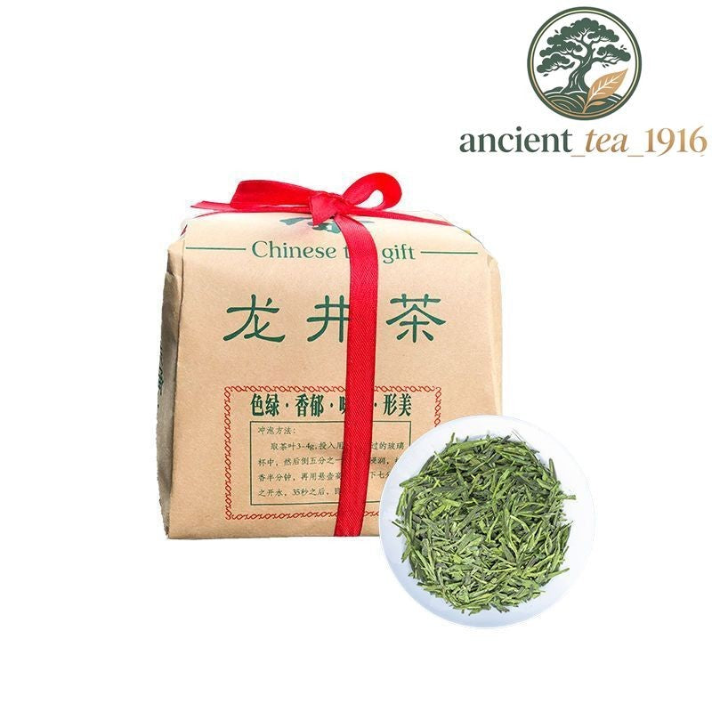 250g Yuqian Spring Zhejiang LongJing Tea Fresh Dragon Well Long Jing Green Tea