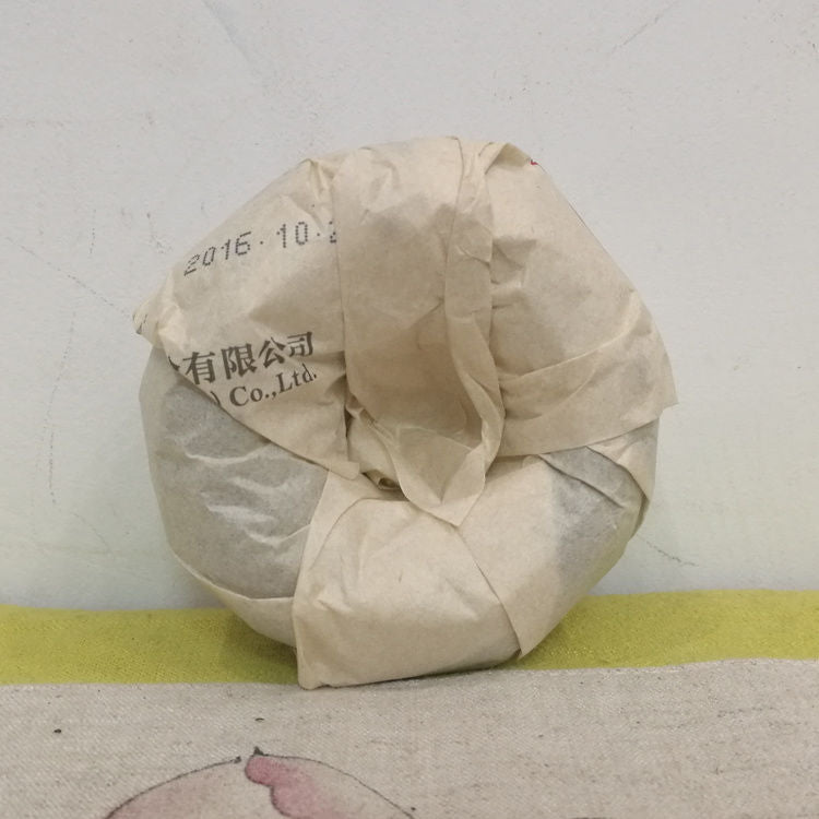 Xiaguan Jia Tuo Cha 2016 Yunnan Raw Pu'er Tea Tuocha Grade A Sheng Puer 500g