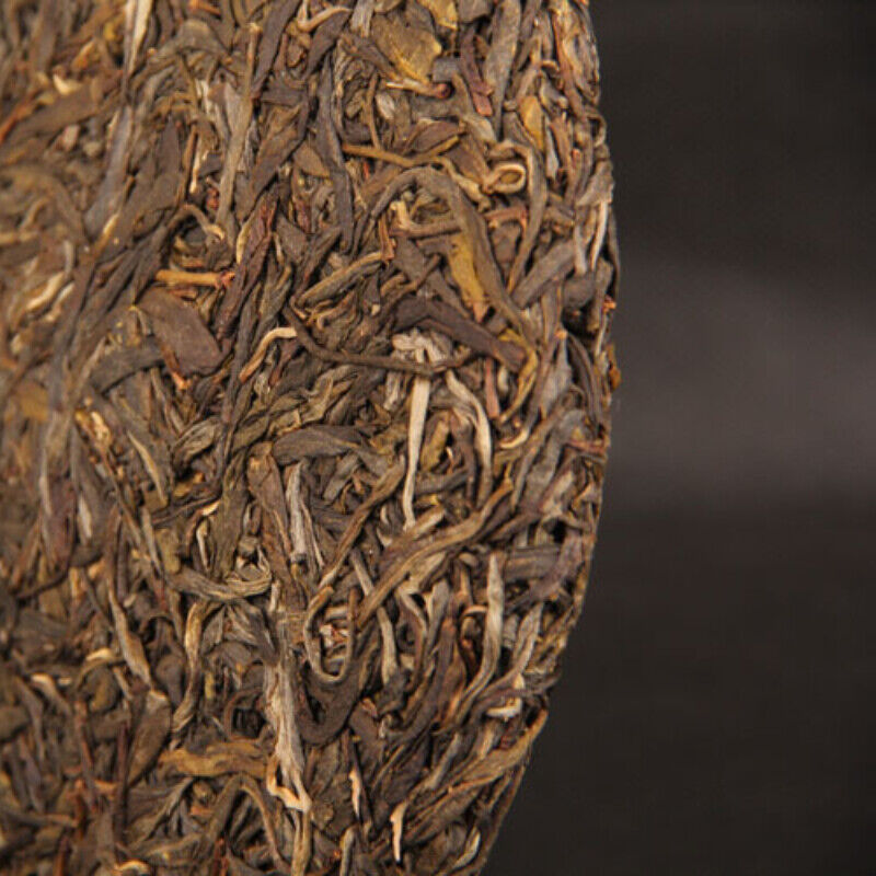 Chinese Cha Pu'er Tea Bing Dao Ancient Trees Puerh Tea Cake Collection Gift 357g