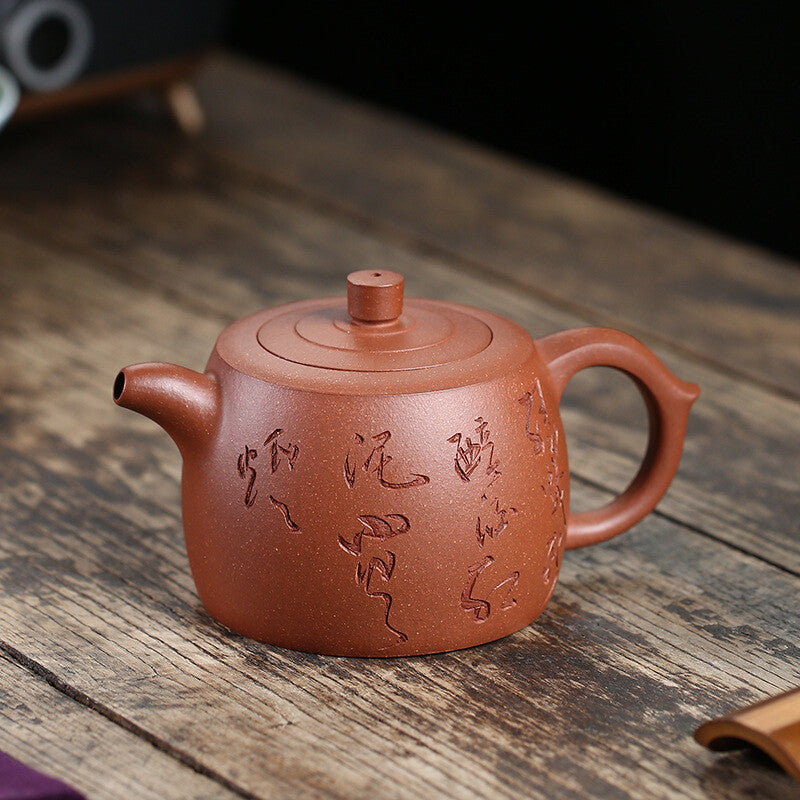 original ore yixing zisha jiangpo clay tea pot Chinese character carved marked