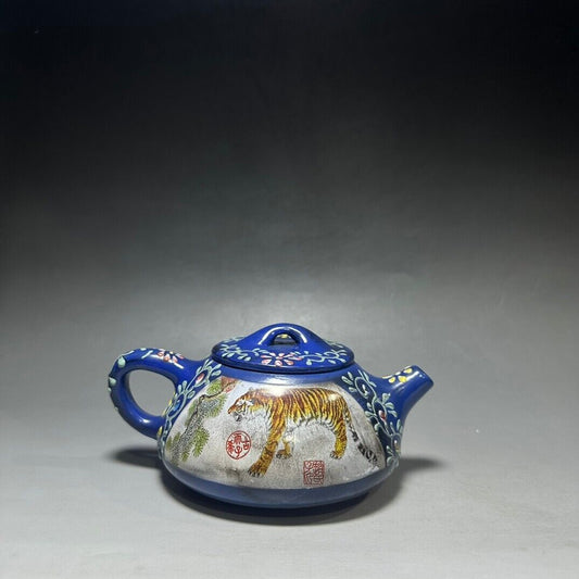 Chinese Yixing Zisha Clay Handmade Exquisite Teapot(石瓢 底款:金鼎商标)