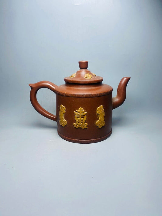 Chinese Yixing Zisha Clay Handmade Exquisite Teapot (宫灯 底款:元畅)