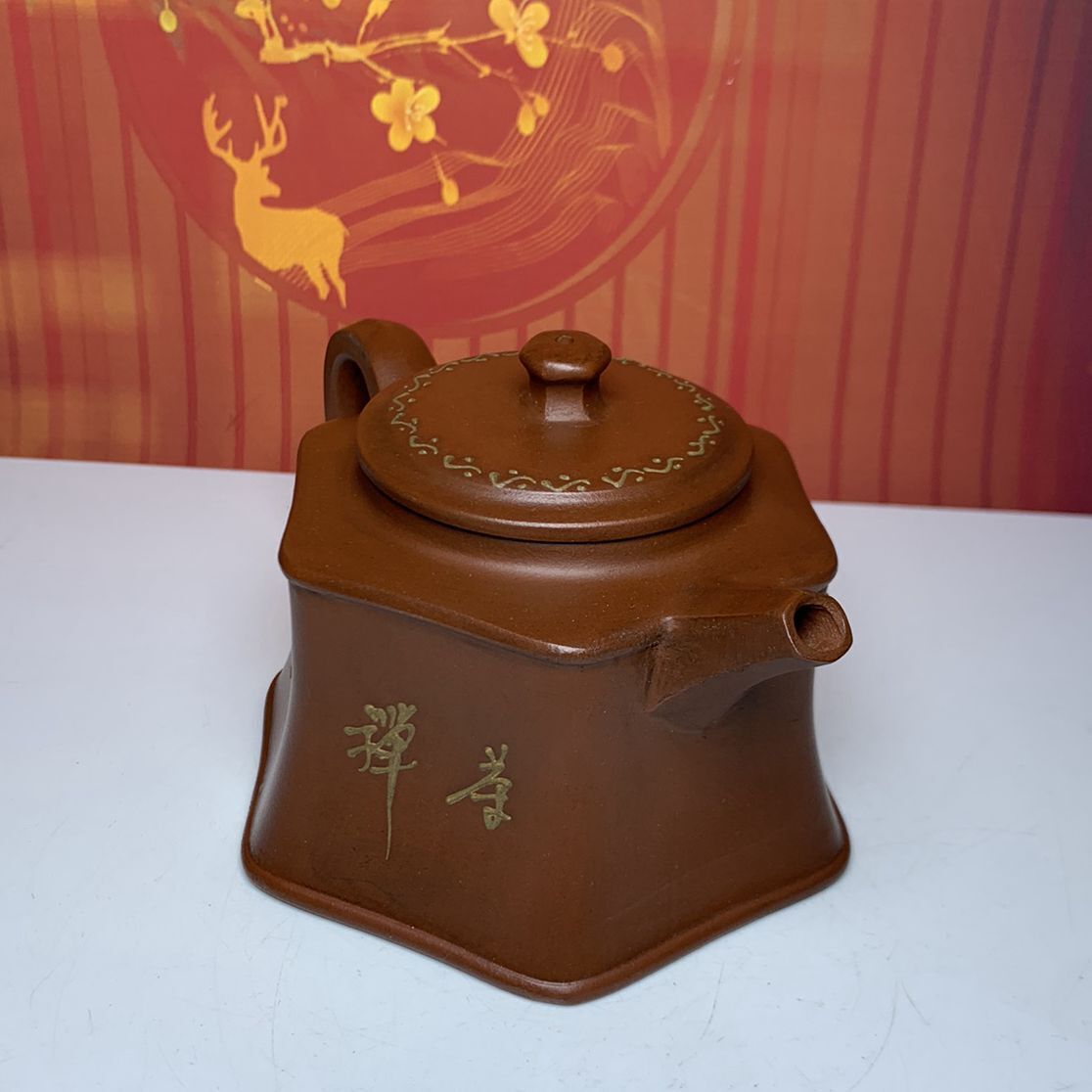 Vintage China Yixing Purple Clay Teapot Zisha Ceremony Painted Flower Bird Rare