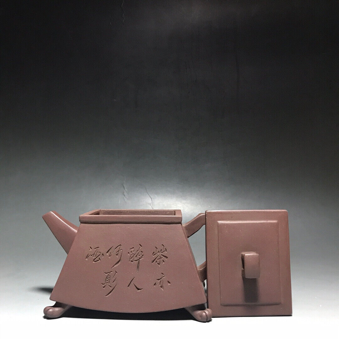 Chinese Yixing Zisha Clay Handmade Exquisite Teapot(四方足鼎 底款:如图)