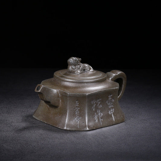 l-0Chinese Yixing Zisha Clay Handmade Exquisite Teapot (四方 底款:施小马)