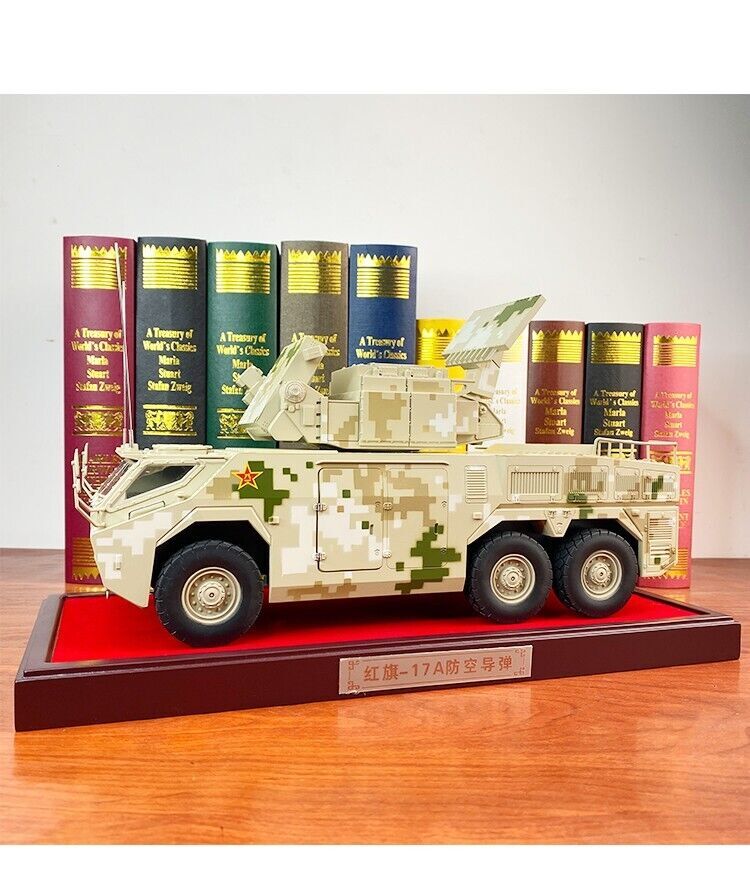 1:24 38CM HQ-17A AIR DEFENSE MISSILE Launcher Truck Diecast Military Armor Model