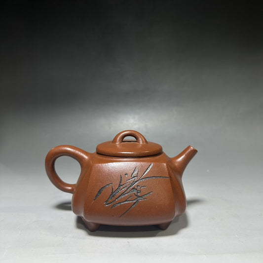 Collection Chinese Vintage Yixing Zisha Clay Exquisite Zisha Teapot Tea Set