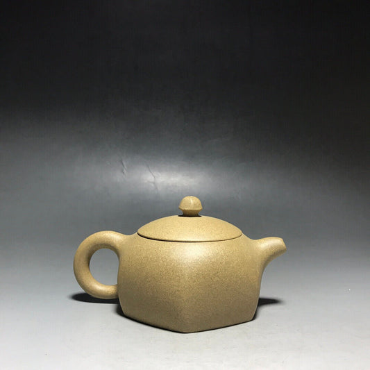Chinese Yixing Zisha Clay Handmade Exquisite Teapot(方韵香 底款:汤唯萍)