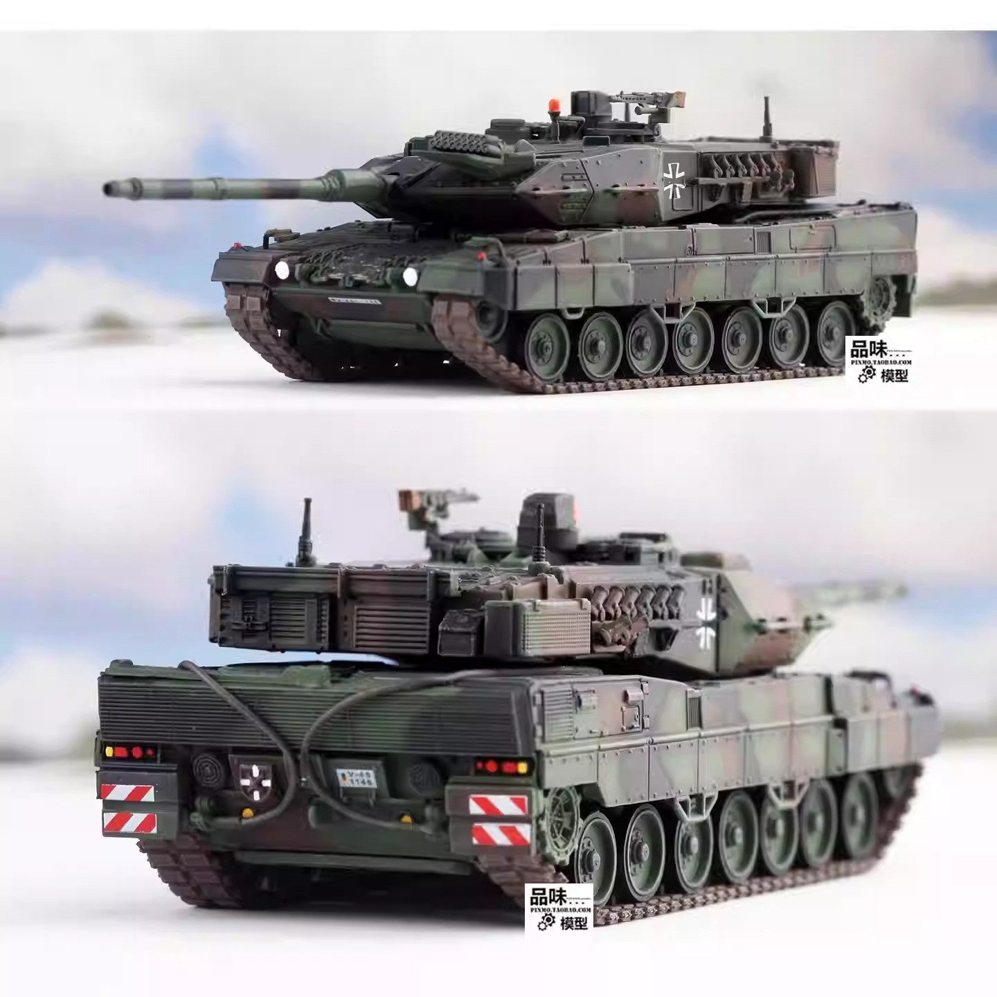 1/72 German Leopard 2A7 Main Battle Tank Three Color Camouflage Finished Model
