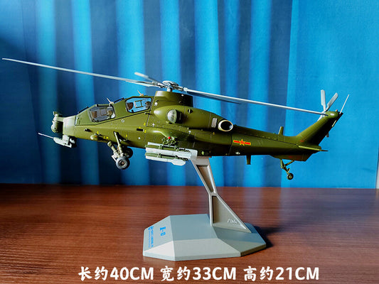 1:40 39CM AVIC Z-8 Armed Helicopter Army Plane Diecast Military Aircraft Model