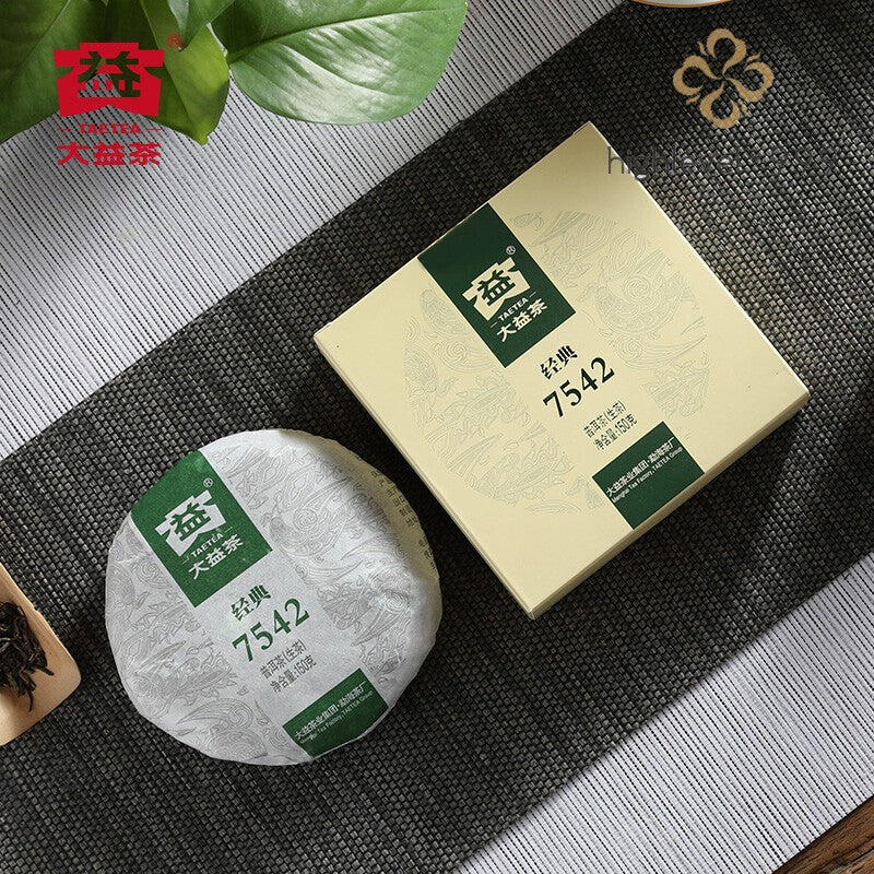 2018 Year Classic 7542 Raw Pu'er Tea Menghai Dayi Puerh Shen Puer Tea 150g Box