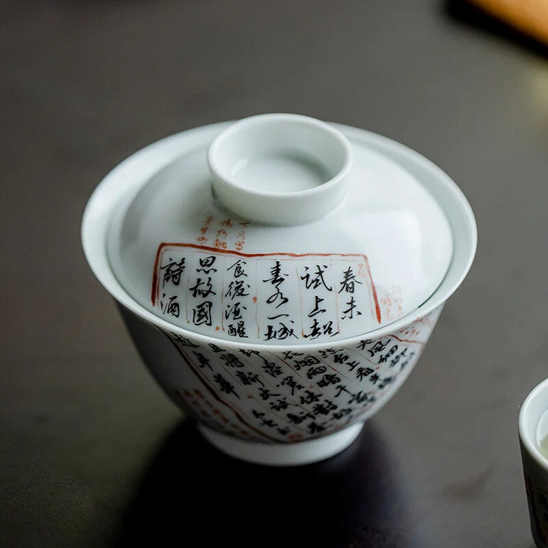 130ml Tire Ceramic Tea Tureen Glaze Paste Painted Poetry Tea Bowl Gaiwan
