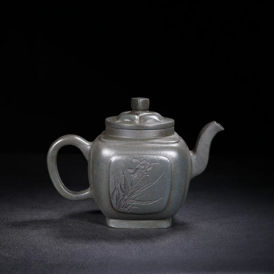 Chinese Yixing Zisha Clay Handmade Exquisite Teapot(四方凌花 底款:王南林)
