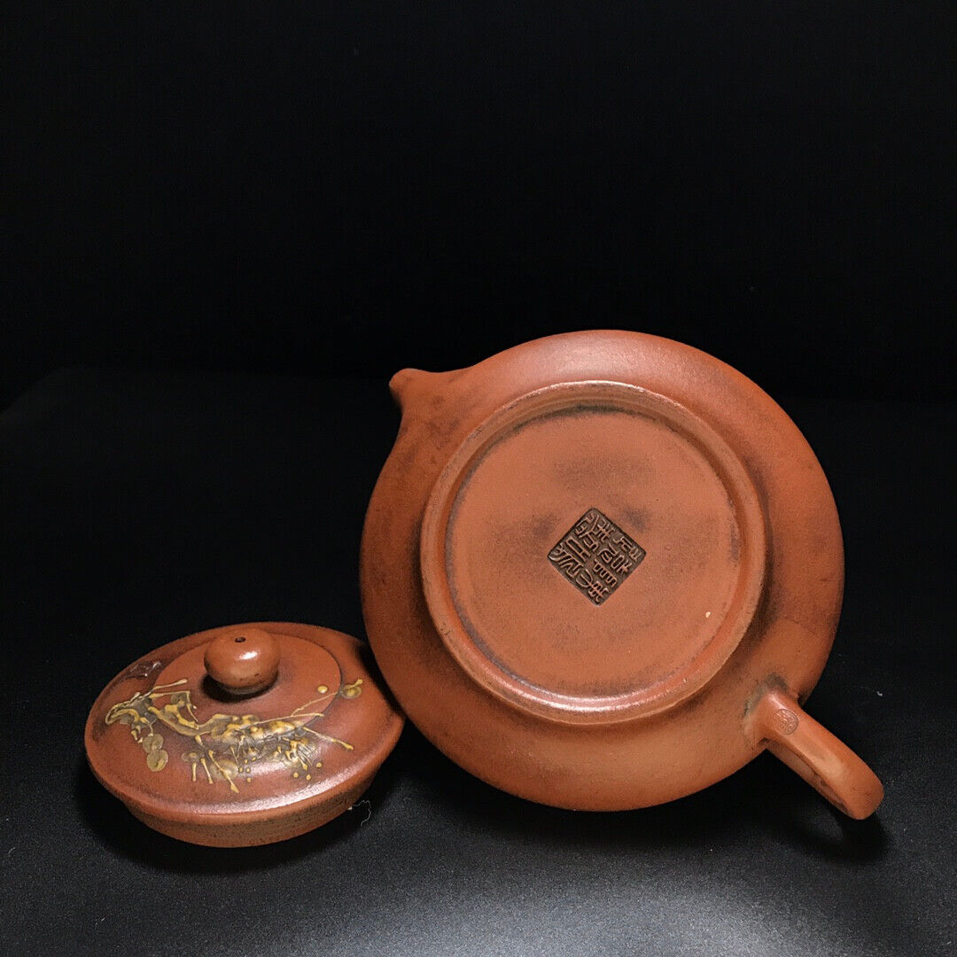 Chinese Yixing Zisha Clay Handmade Exquisite Teapot (石扁壶 底款:陈鸣远)