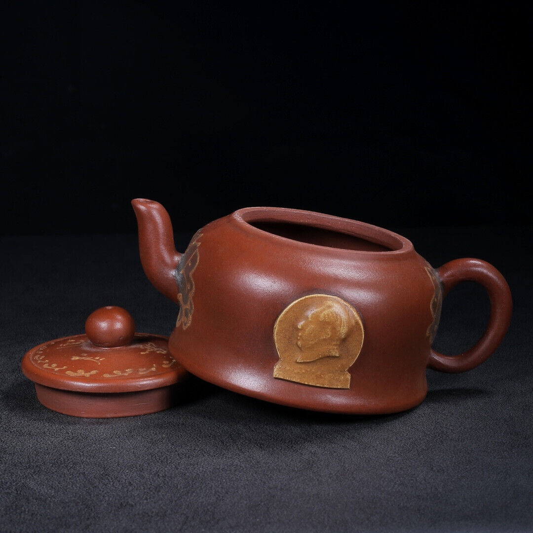 Chinese Yixing Zisha Clay Handmade Exquisite Teapot (文革壶 【底款】蒋蓉)