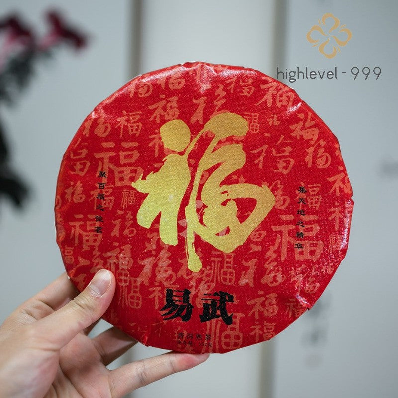 357g Aged Ripe Puer Tea Cake Yiwu Baifu Yunnan Ancient Tree Compressed Tea