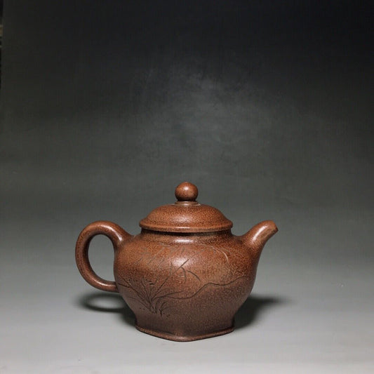 Chinese Yixing Zisha Clay Handmade Exquisite Teapot (六方掇只 底款:吴雲根)