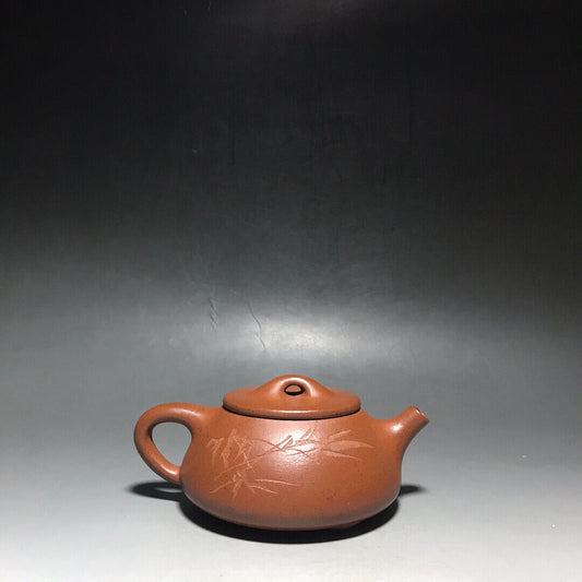 Chinese Yixing Zisha Clay Handmade Exquisite Teapot(石瓢 底款:顾景舟)