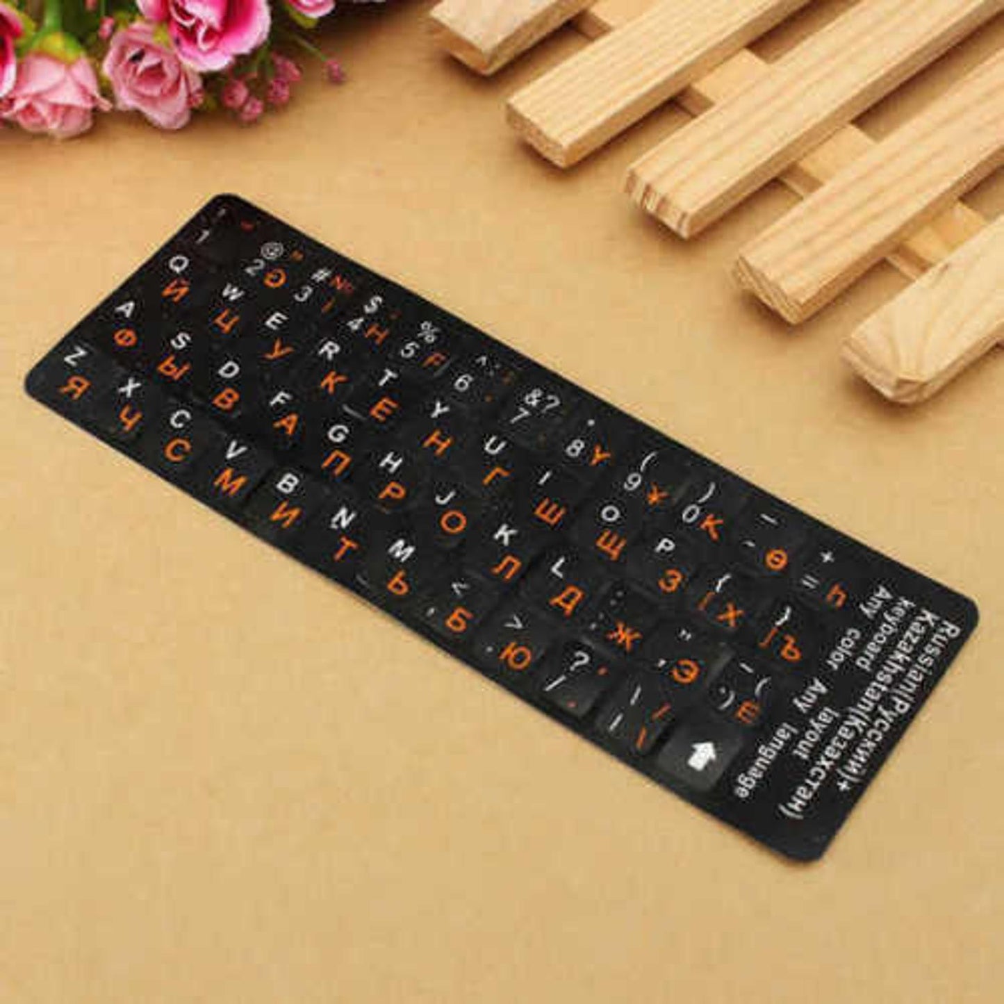 Russian Standard Keyboard Layout Sticker Orange Letters on Black