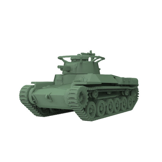SSMODEL SS700823 1/700 Military Model Kit Japan Type 97 "Chi-Ha" Medium Tank