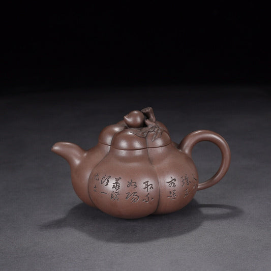 Chinese Yixing Zisha Clay Handmade Exquisite Teapot(上合桃 盖款:汪宝根)