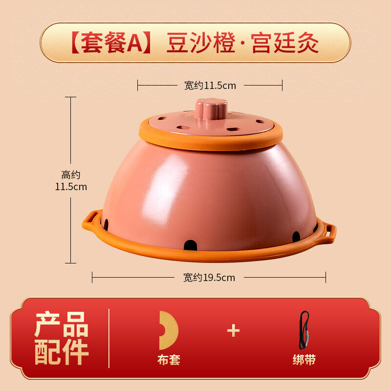 Moxibustion Box Portable Moxa Abdomen Wormwood Strips Pot Mugwort Roll Tool 艾灸艾草