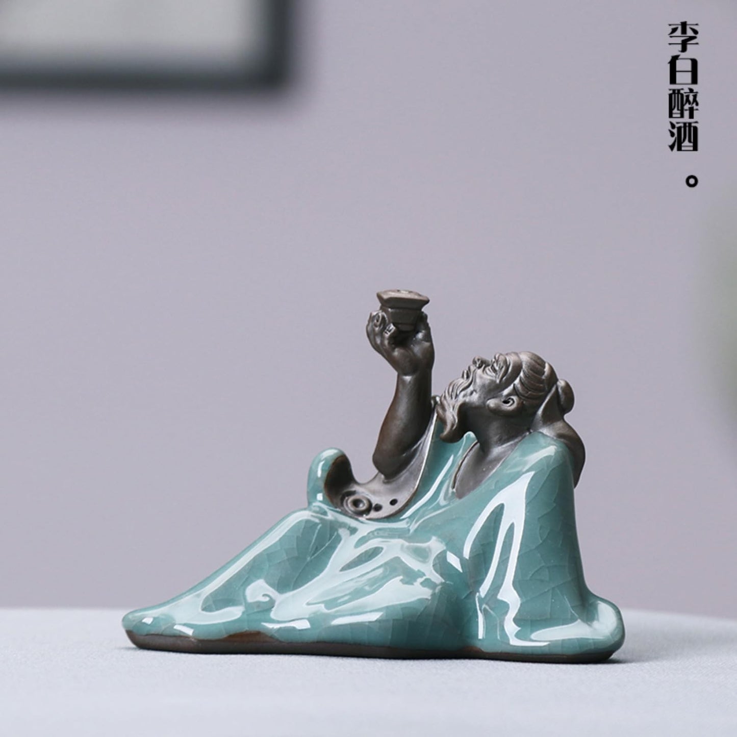 Chinese Poet Li Bai Ceramic Tea Pet Ornament 8cm 3.2in Tea Tray Decoration