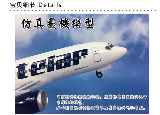26CM 1:130 Risesoon Estelar Boeing 737-300 Passenger Airplane ABS Plastic Model