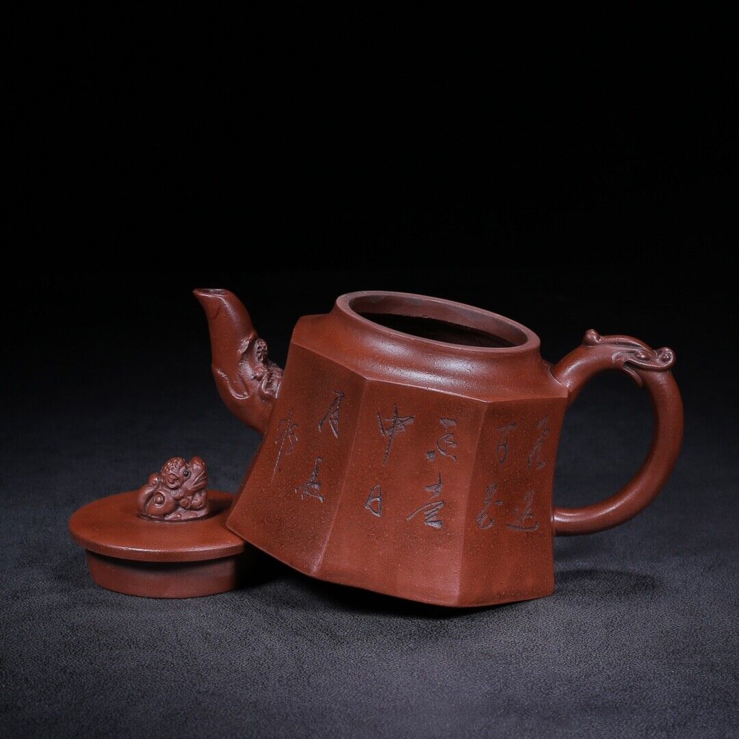 Chinese Yixing Zisha Clay Handmade Exquisite Teapot(六方 底款:徐汉棠)