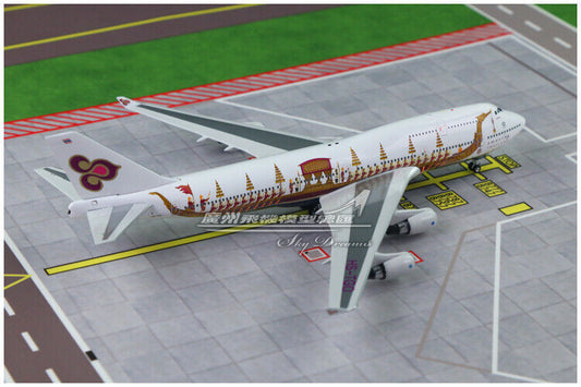 1:400 Phoenix Thai Airways BOEING 747-400 Passenger Aircraft Diecast Plane Model