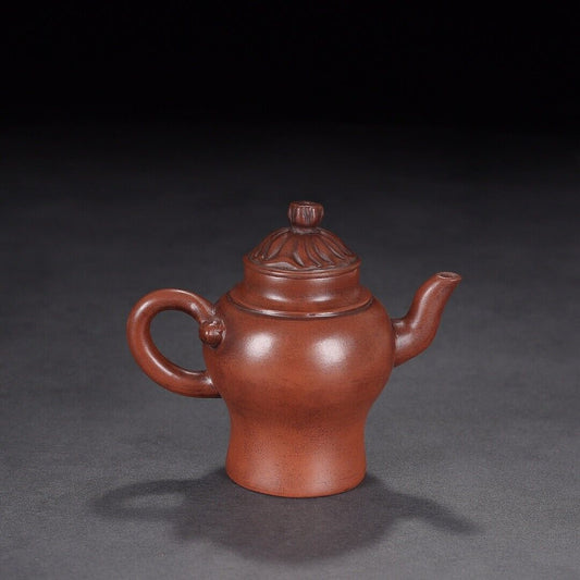 Chinese Yixing Zisha Clay Handmade Exquisite Teapot(莲生 底款:王南林)