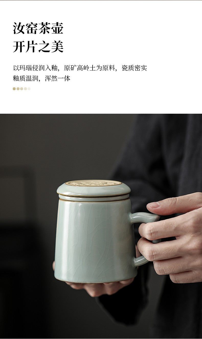 Azure Ru Kiln Ceramic Tea Cup Tea Separation with Lid Cup Tea Set