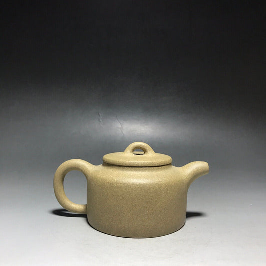 Chinese Yixing Zisha Clay Handmade Exquisite Teapot(平盖井栏 底款:汤唯萍)