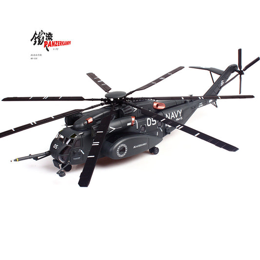 1:72 Panzerkampf U.S. NAVY MH53E Sea Dragon Helicopter 05 Diecast Aircraft Model