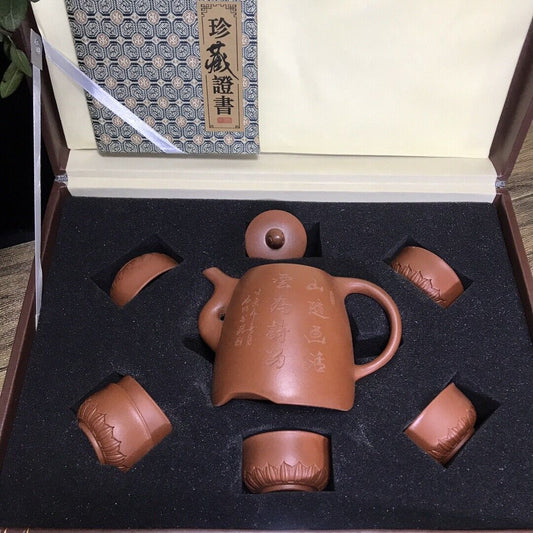 Chinese Yixing Zisha Clay Handmade Exquisite Teapot(金钟 底款:徐汉棠)