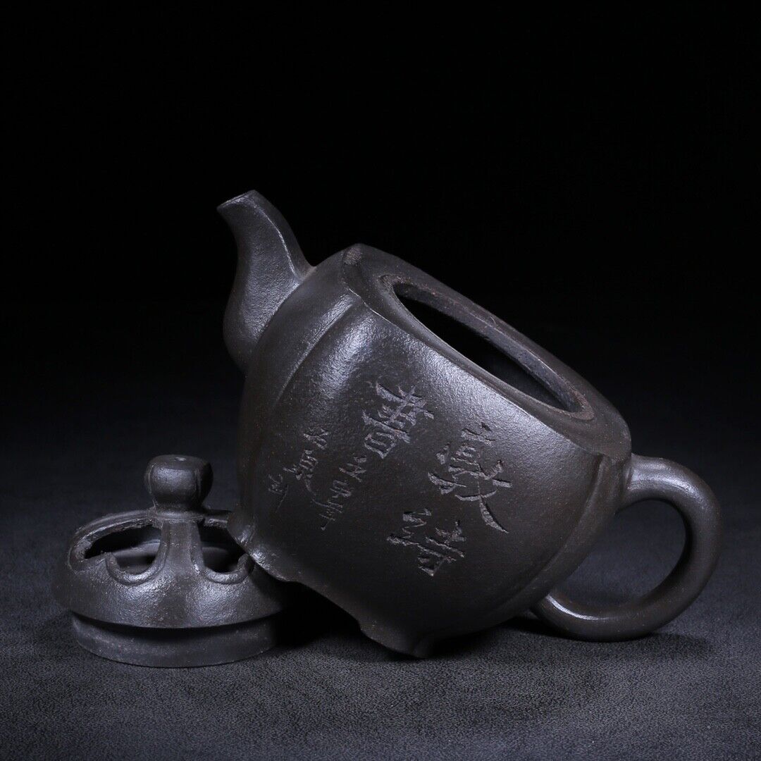 Chinese Yixing Zisha Clay Handmade Exquisite Teapot (四方. 底款:顾景舟)