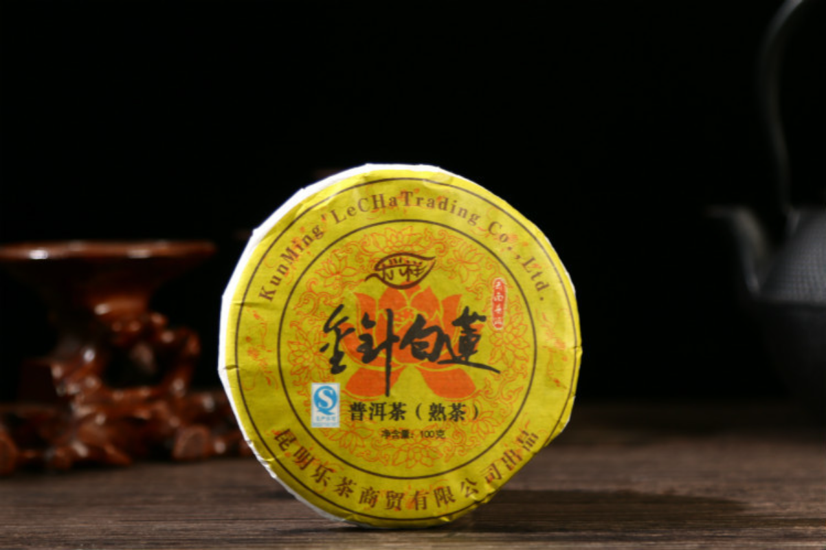 100g Yunnan Pu'er Tea Ripe Cake Aged Old Tree Tea Golden Bud Ripe Tea
