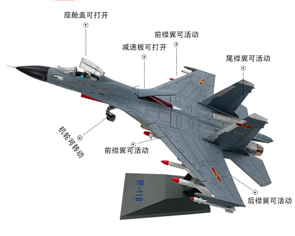 1:48 44CM China J-11B Fighter Jet Airplane Diecast Military Aircraft Plane Model