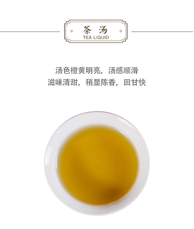 2023 TAETEA Menghai Dayi 8582 Pu'er Tea Cake Raw Pu'er Tea Shen 357g -