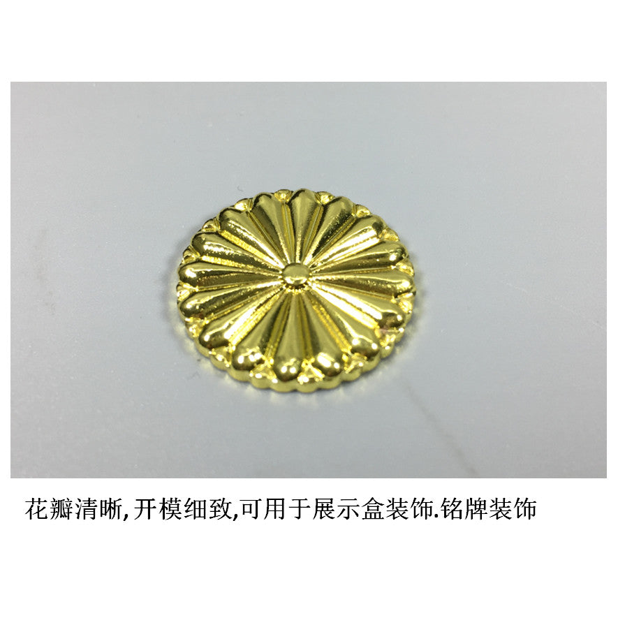 CY03 1/350 2 cm diameter small chrysanthemum model decoration
