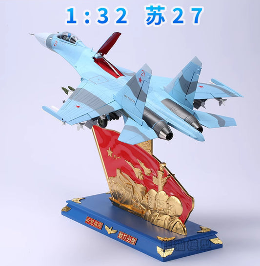 1:32 72CM Sukhoi SU-27 Fighter Plane Aircraft Diecast Military Airplane Model