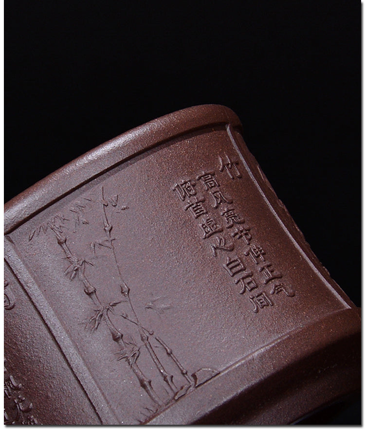 2.7oz Zisha Tea Cup Real Yixing Purple Grit Cup Handmade Carved Words Bamboo Cup