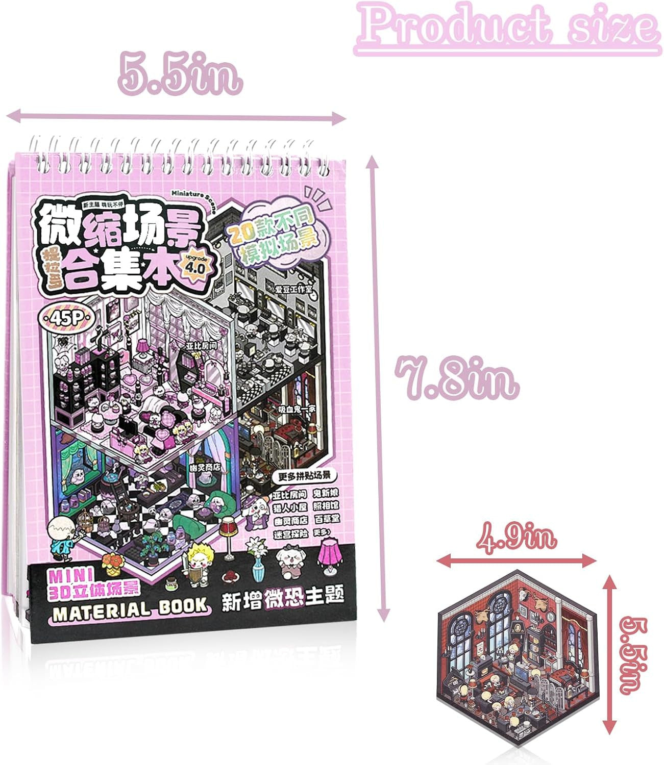 20 Sets DIY 3D Sticker Scene Book,3D House Stickers,Stickers Therapy, Make Your