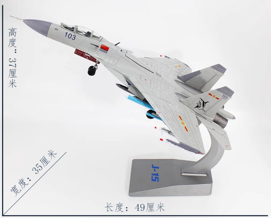 1:45 49CM J-15 Shipborne Fighter Jet Airplane Diecast Military Aircraft Model