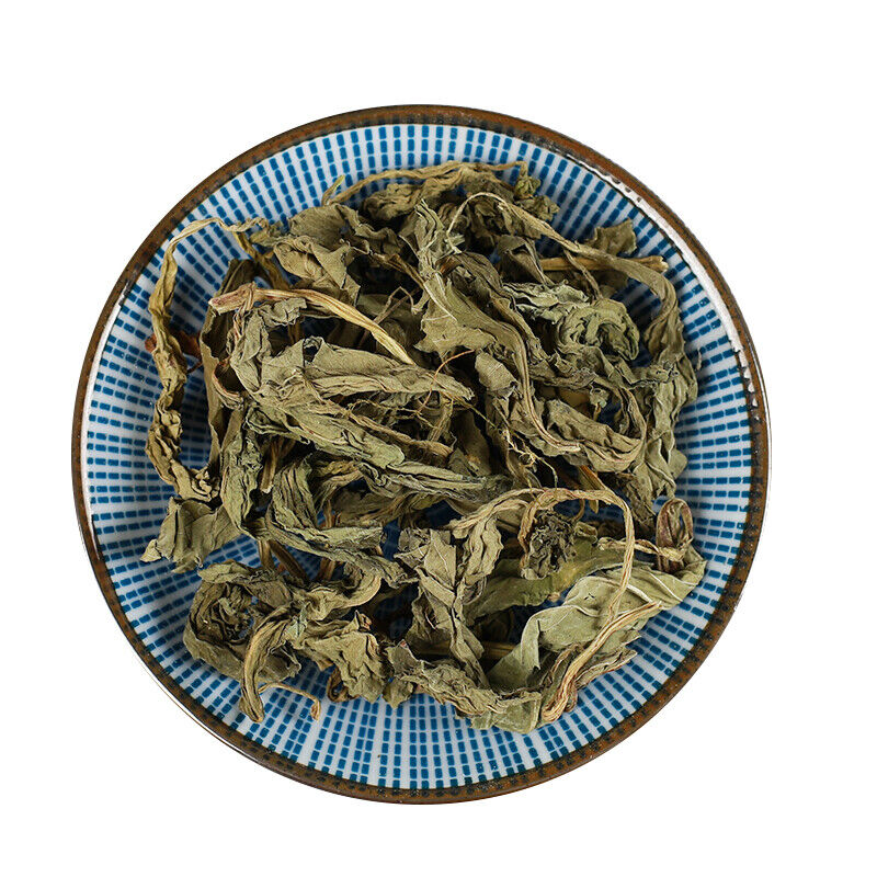 250g/500g Lingxiangcao Natural Organic Healthy Herbs Health Tea 灵草 灵香草